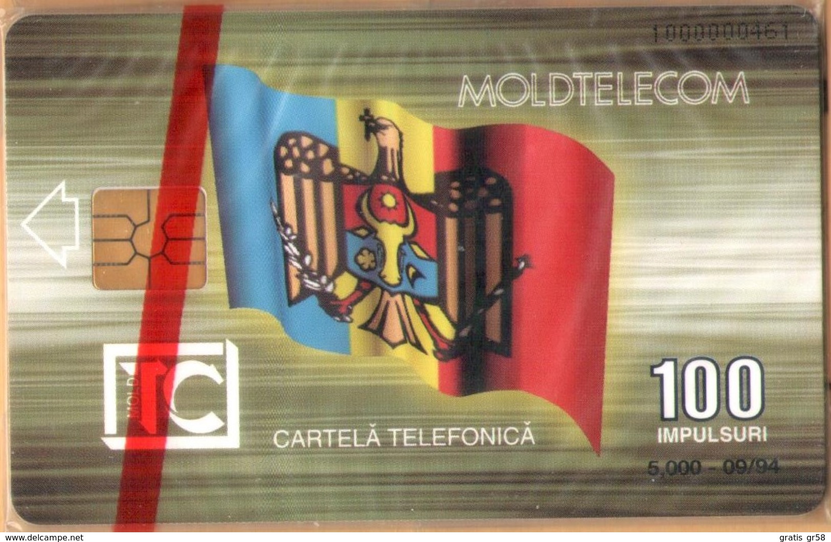 Moldova - MD-MOL-1IS-0003, Triumphal Arch, 1st Issue, Flag, Gates, 5.000ex., 9/94, Mint - NSB As Scan - Moldavie