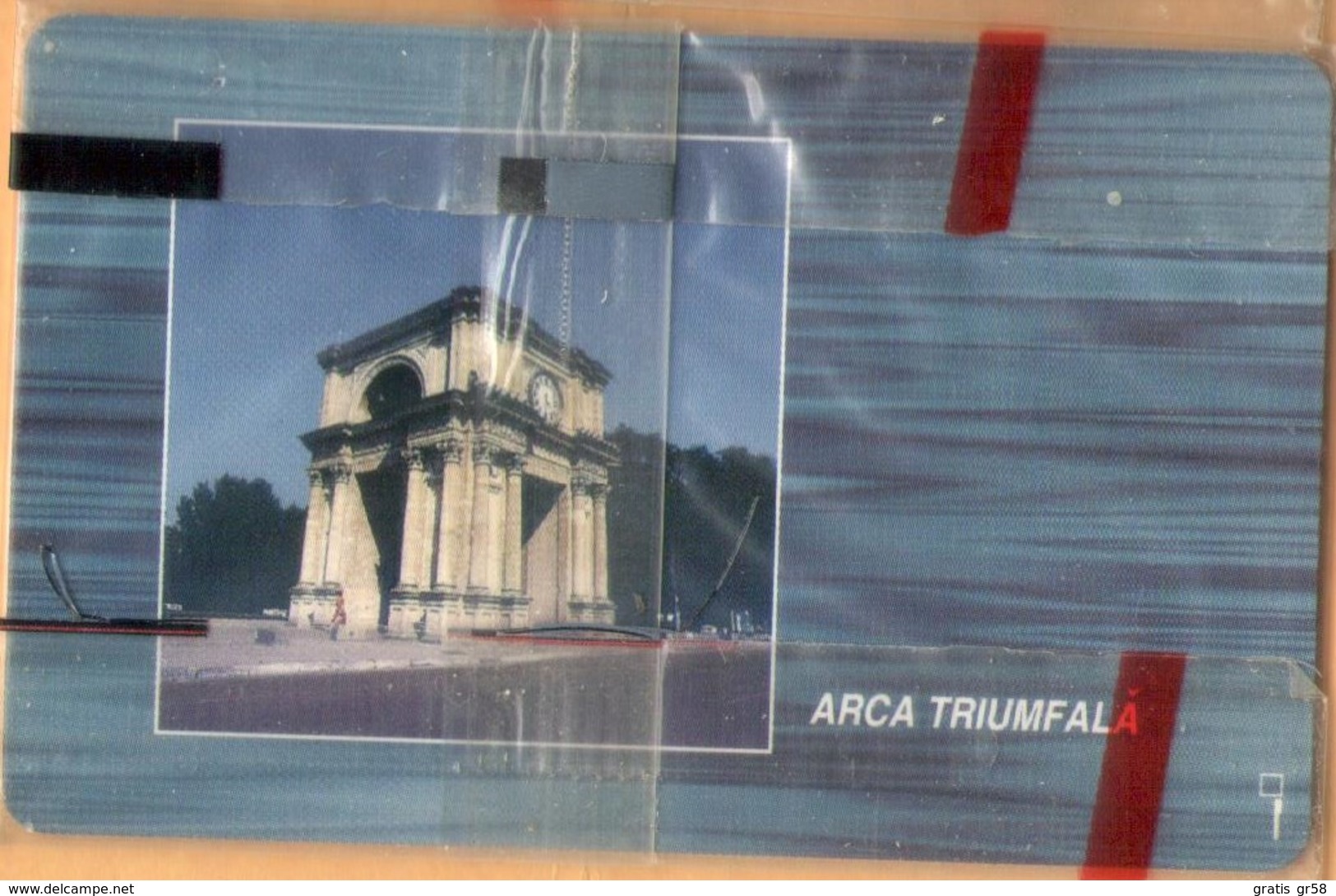 Moldova - MD-MOL-1IS-0003, Triumphal Arch, 1st Issue, Flag, Gates, 5.000ex., 9/94, Mint - NSB As Scan - Moldavië