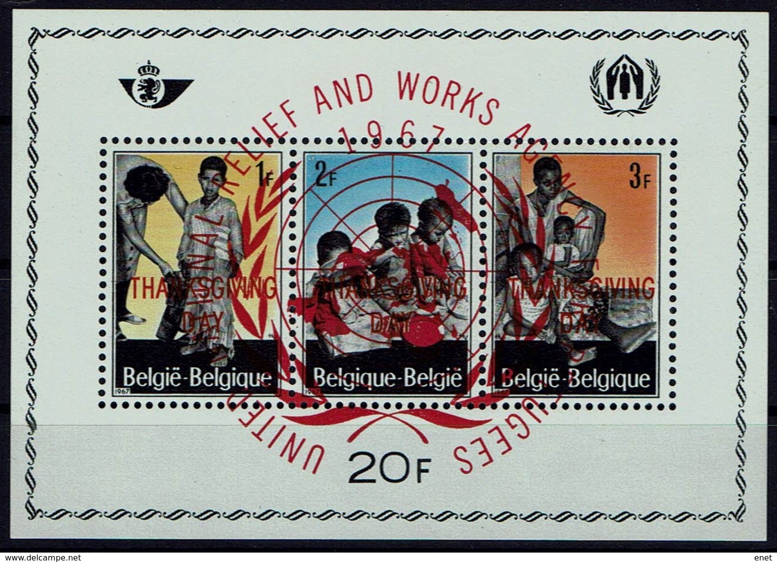 Belgien Belgie 1967 - Flüchtlingshilfe - MiNr Block 37 (1465-1467) Mit Aufdruck: THANKSGIVING DAY + United Nations - - Flüchtlinge