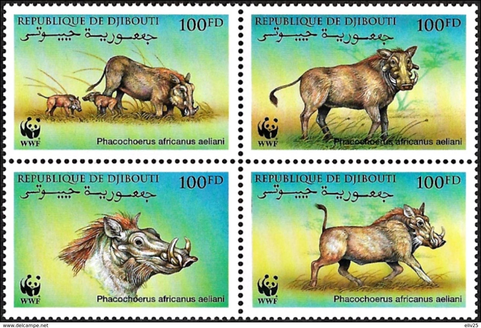 Djibouti 2000, WWF Eritrean Warthog - 4 V. MNH - Ongebruikt