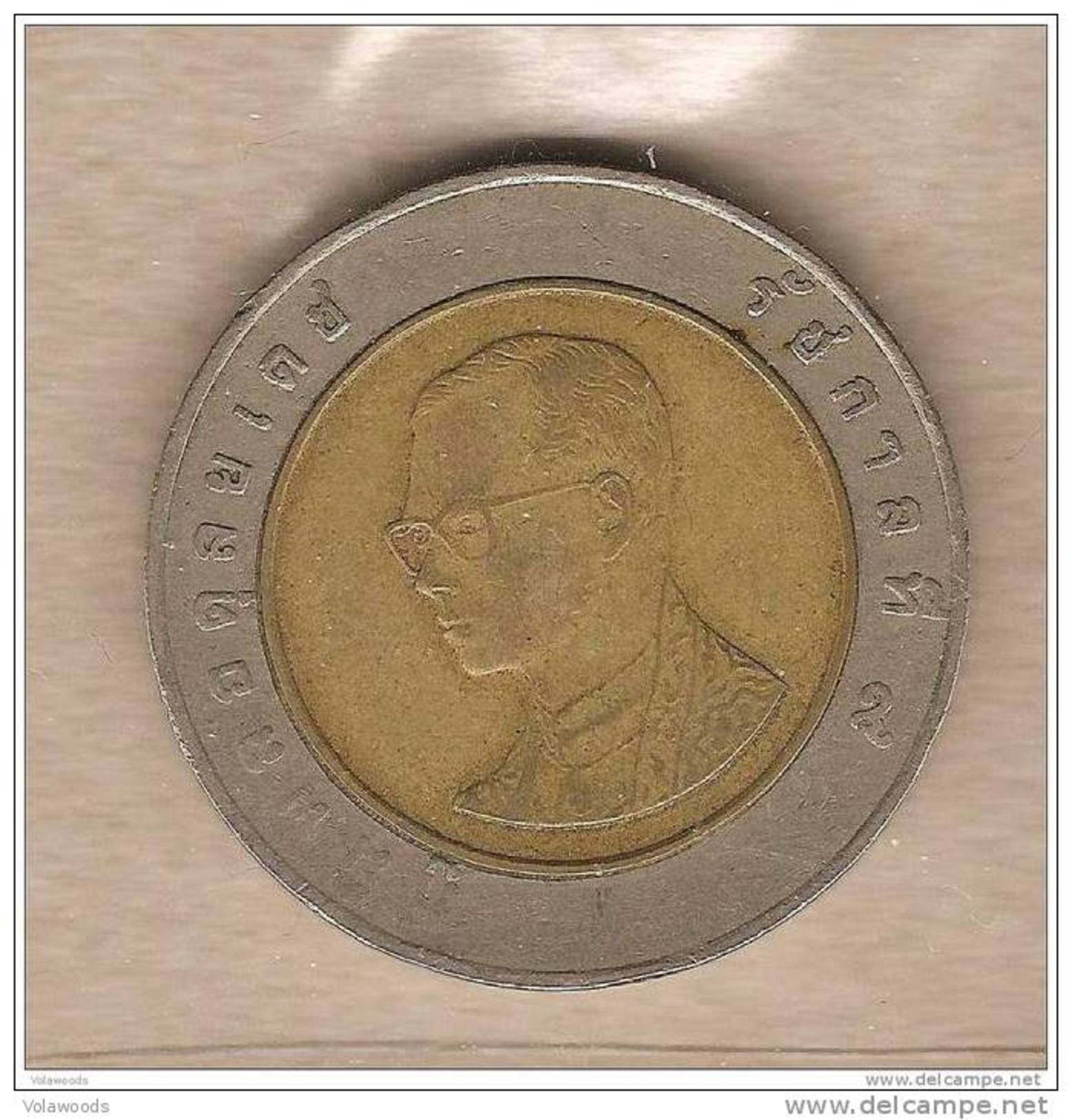 Thailandia - Moneta Circolata Da 10 Baht - 1988/2008 - Tailandia