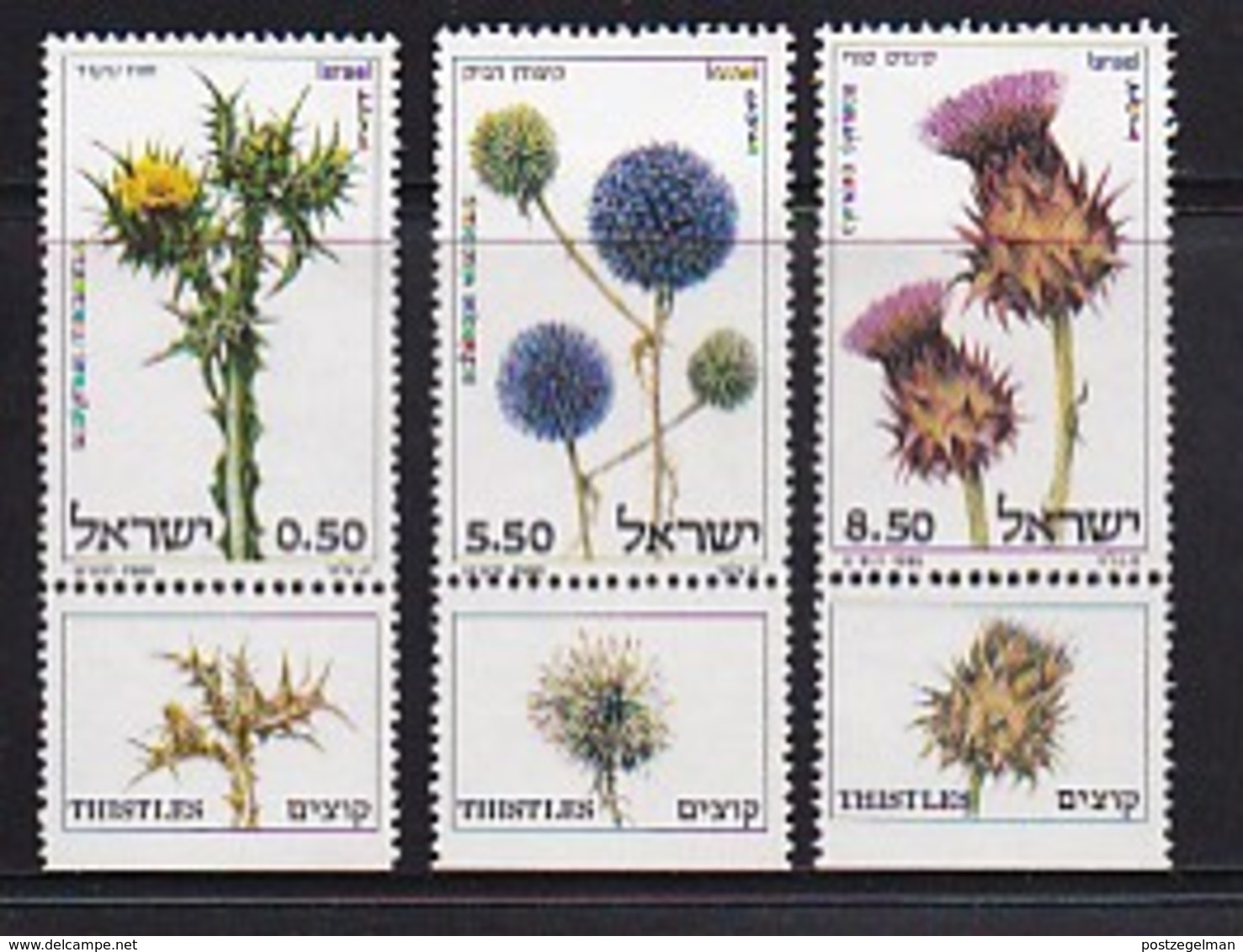 ISRAEL, 1980, Unused Hinged Stamp(s), With Tab, Thistels, SGnr. 771-773, Scannr. 17502 - Unused Stamps (with Tabs)