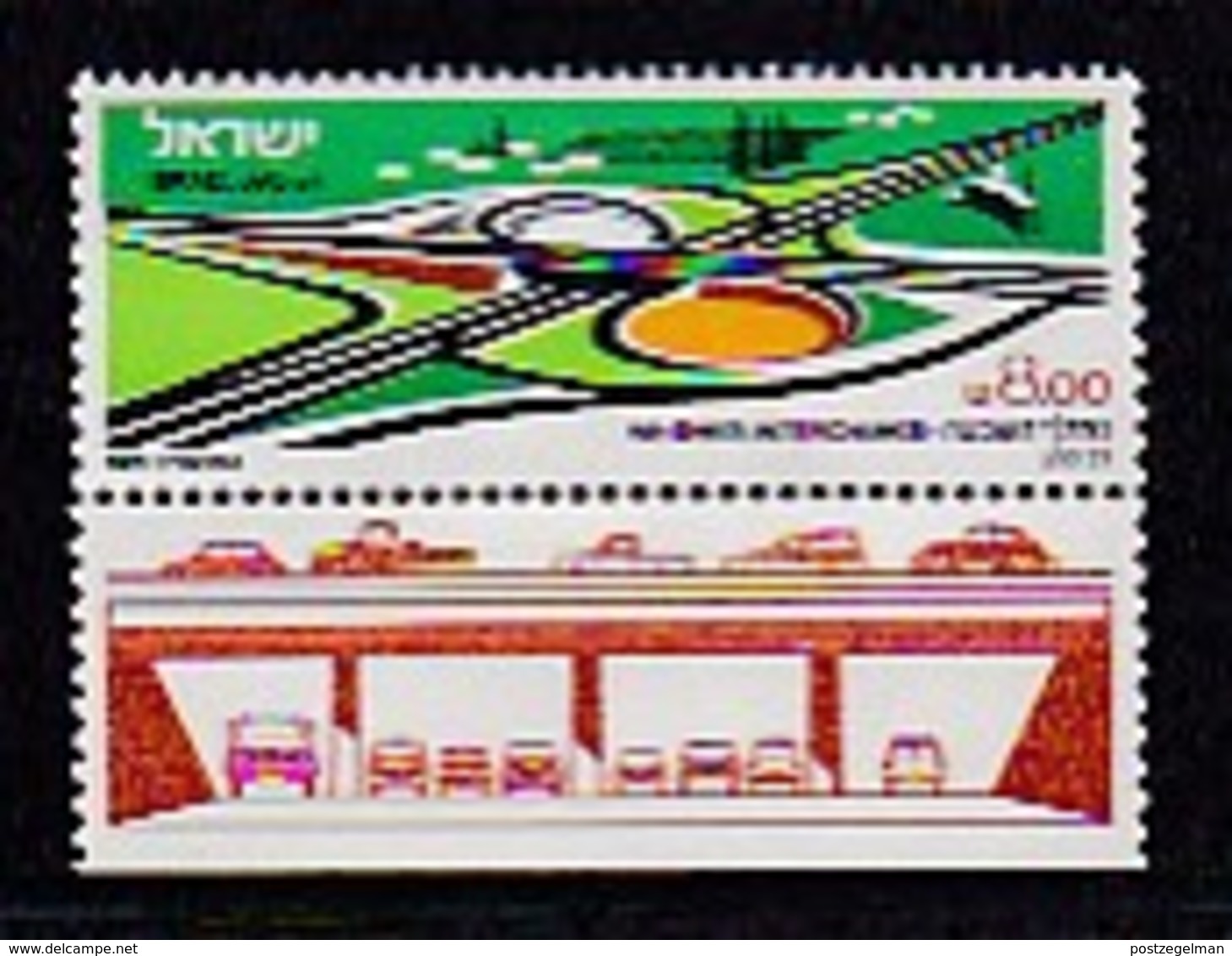 ISRAEL, 1981, Unused Hinged Stamp(s), With Tab, Ha-Shiv'a Interchange, SGnr. 824, Scannr. 17515 - Unused Stamps (with Tabs)