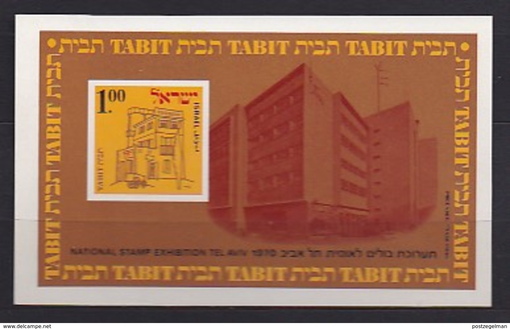 ISRAEL, 1970, Unused Hinged Miniature Sheet Stamp(s), Tabit Stamp Exhibition, SGnr. MS462 Scannr. 17523 - Unused Stamps (without Tabs)