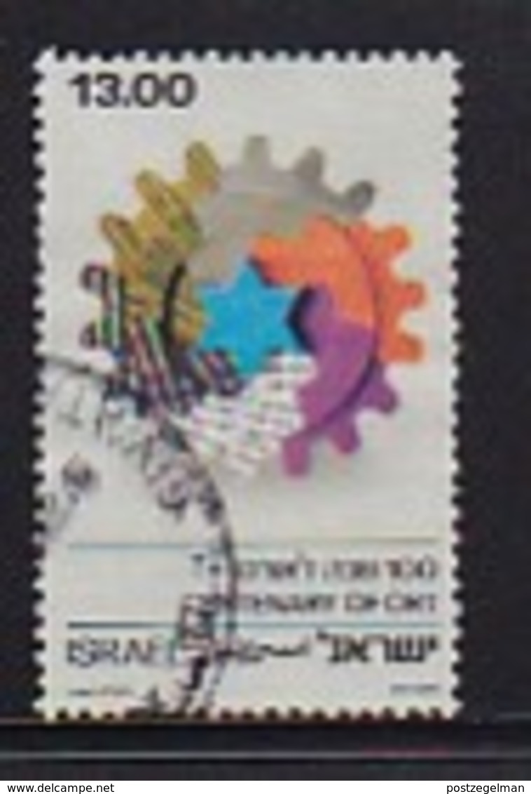 ISRAEL, 1979, Used Stamp(s), Without Tab, Rehabilitation, SGnr. 770, Scannr. 17500 - Used Stamps (without Tabs)