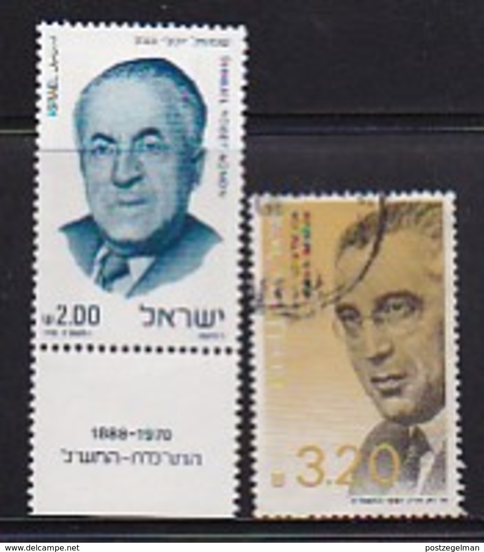 ISRAEL, 1981, Used Stamp(s), Without Tab, Historical Personalities SGnr. 809=811, Scannr. 17511, 2 Values Only (mixed) - Used Stamps (without Tabs)