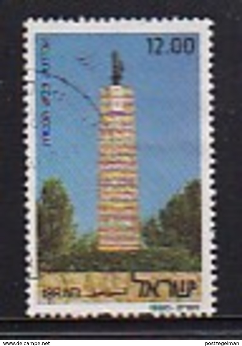 ISRAEL, 1979, Used Stamp(s), Without Tab, Memorial Day, SGnr. 774, Scannr. 17501 - Used Stamps (without Tabs)