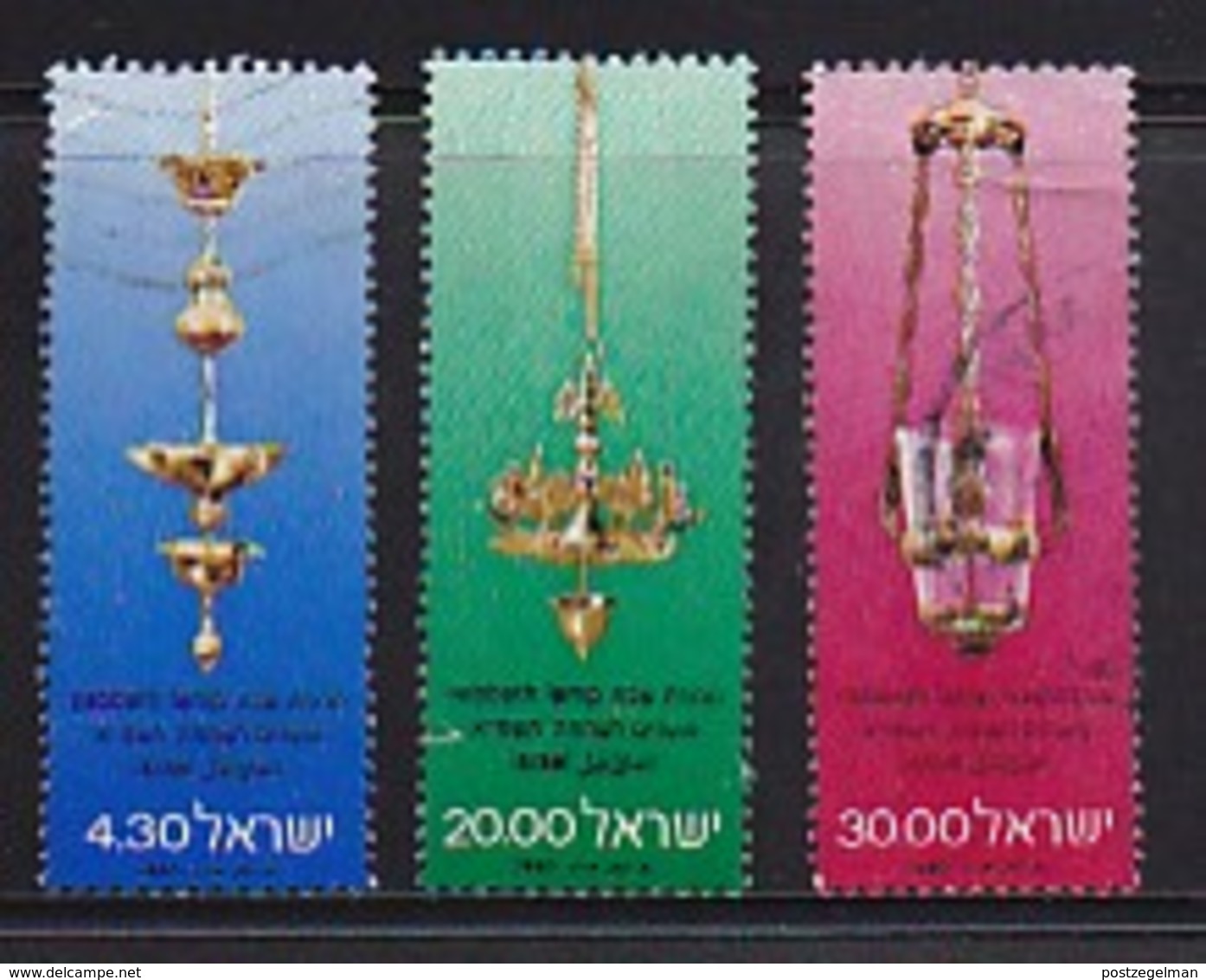 ISRAEL, 1980, Used Stamp(s), Without Tab, Jewish New Year Sabbath Lamps, SGnr. 778-780, Scannr. 17506 - Used Stamps (without Tabs)