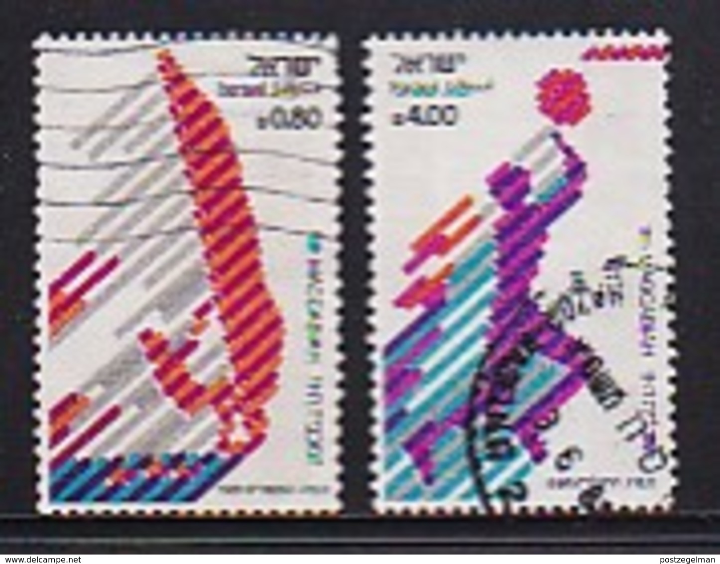 ISRAEL, 1981, Used Stamp(s), Without Tab, Maccabiah Games,  SGnr. 813=815, Scannr. 17513,  2 Values Only - Gebruikt (zonder Tabs)