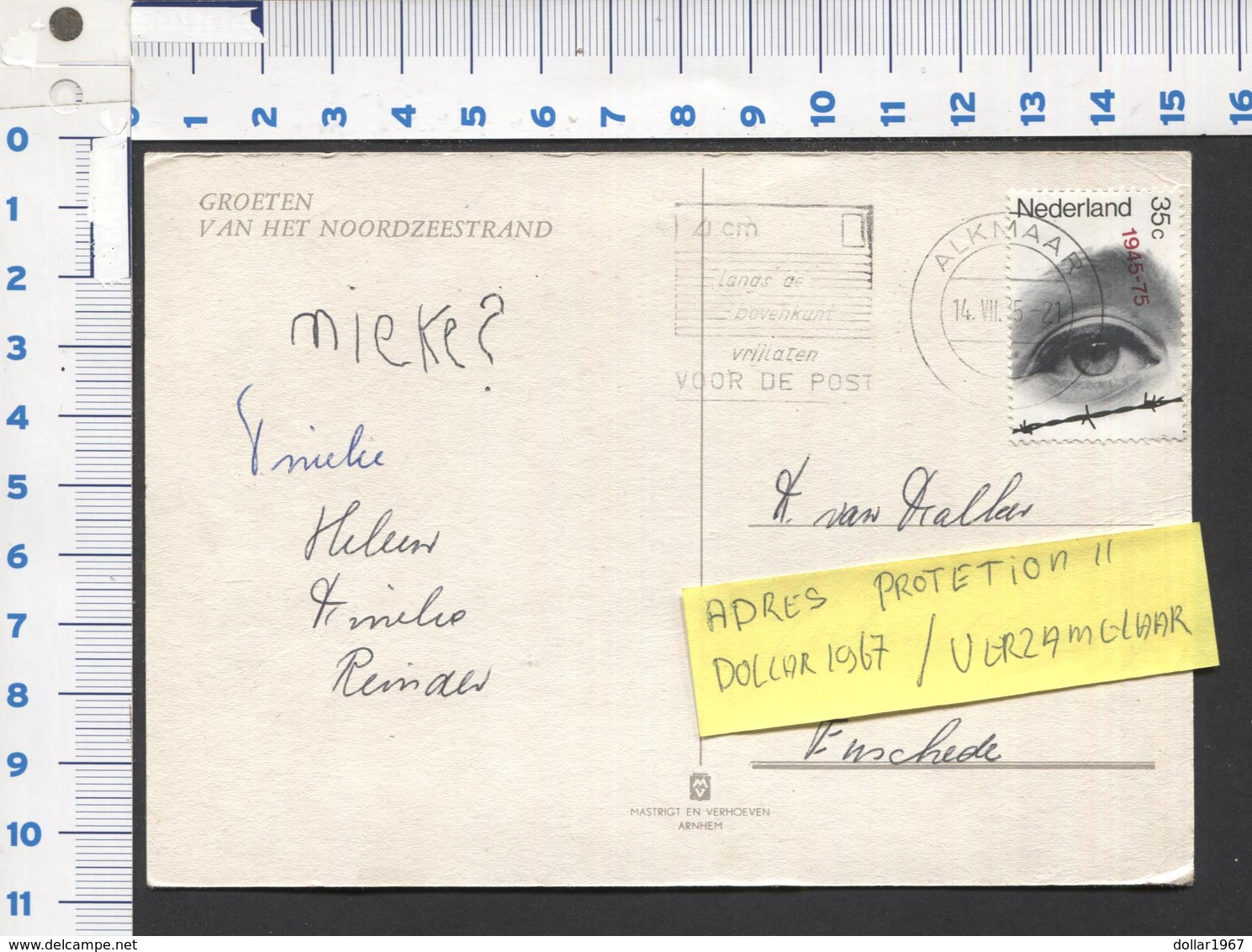 Lijn Noordzeestranden , Stempel 14-7-1975. ,   Used - See The 2 Scans For Condition( Originaal) - Altri & Non Classificati