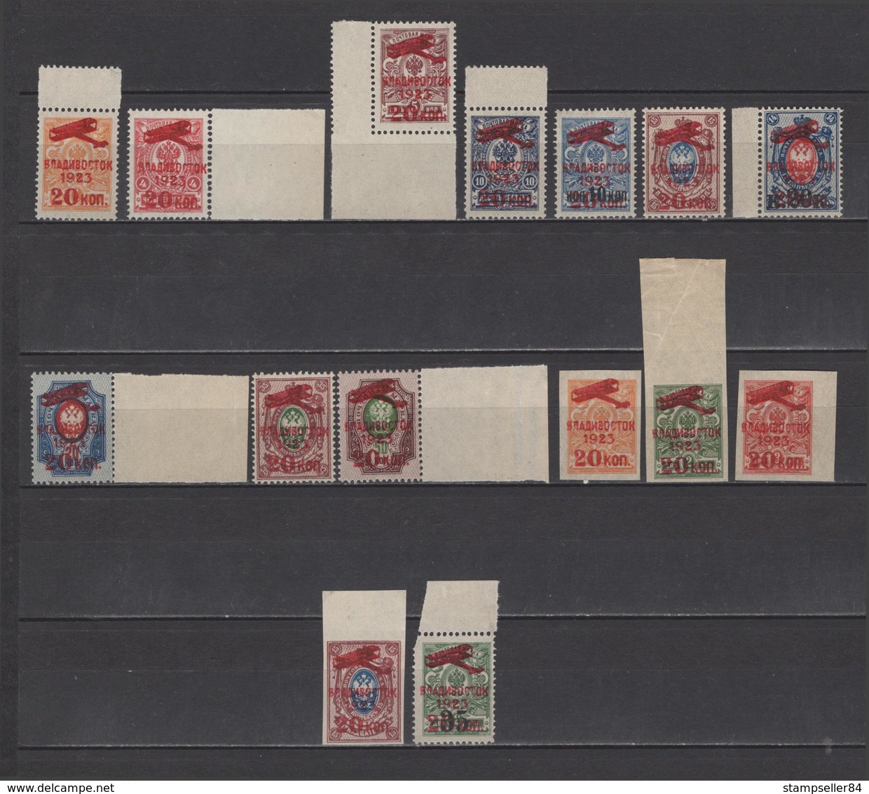 1923 Mi. 45-57** Wladivistok Airmail Full Series With ALL Varieties MNH See Discription - Sibérie Et Extrême Orient