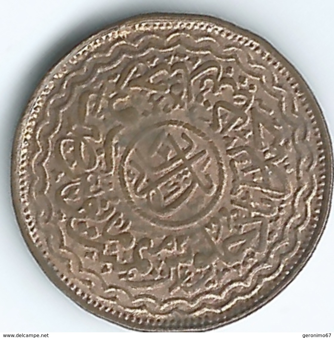 India - Princely States - Hyderabad - Mir Usman Ali Khan - 1 Pai - AH1349 (1931) (KMY45) - Inde