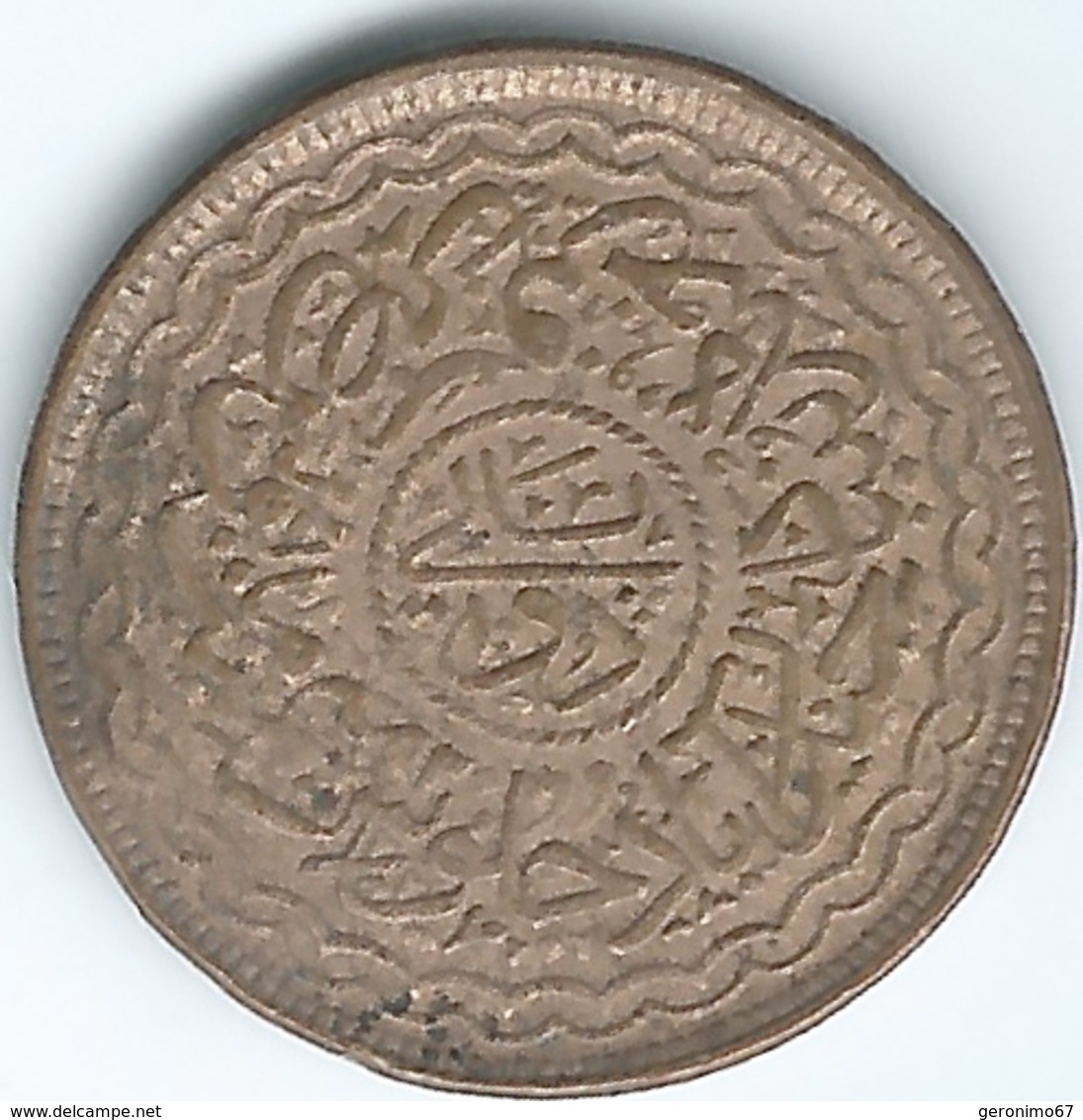 India - Princely States - Hyderabad - Mir Usman Ali Khan - 2 Pai - AH1349 (1931) (KMY46a) - Inde