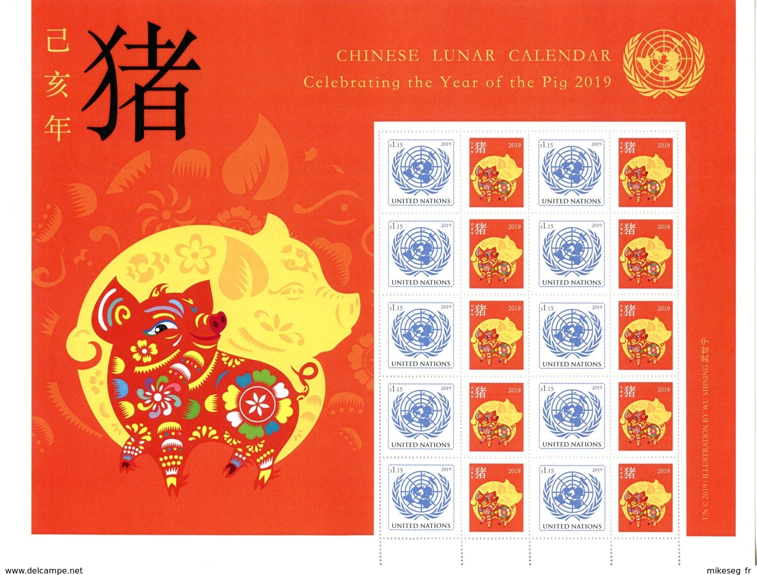 ONU New-York 2019 - Feuille De Timbres Personnalisés "Chinese Calendar Année Du Cochon" ** - Blocs-feuillets