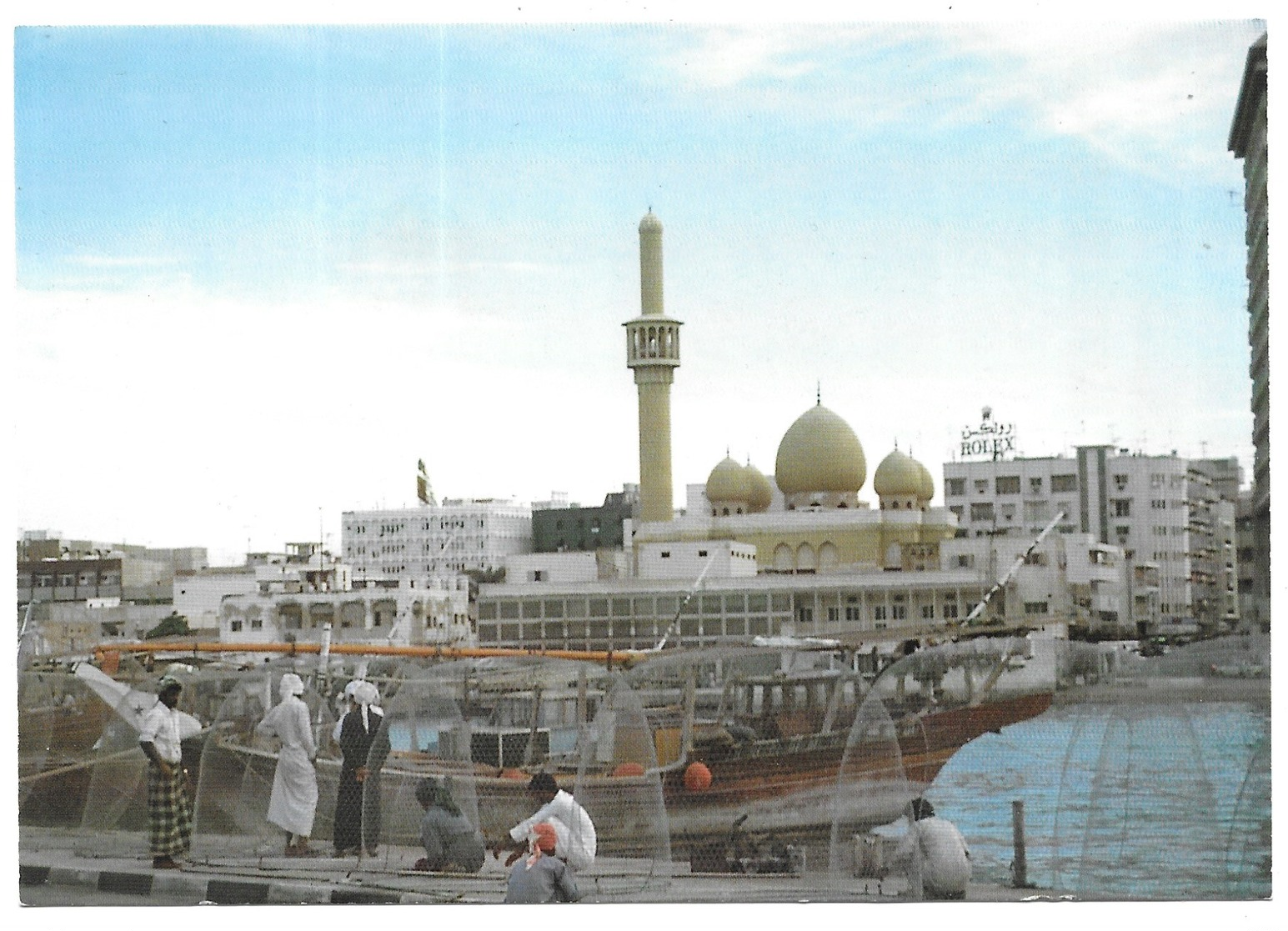 Dubai Arab Dhows Of The Creek - Dubai