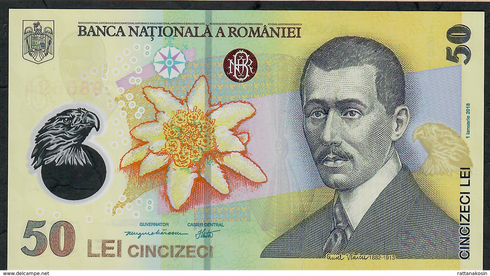 ROMANIA P120h 50 LEI (20)18 2018    #186J         UNC. - Roumanie