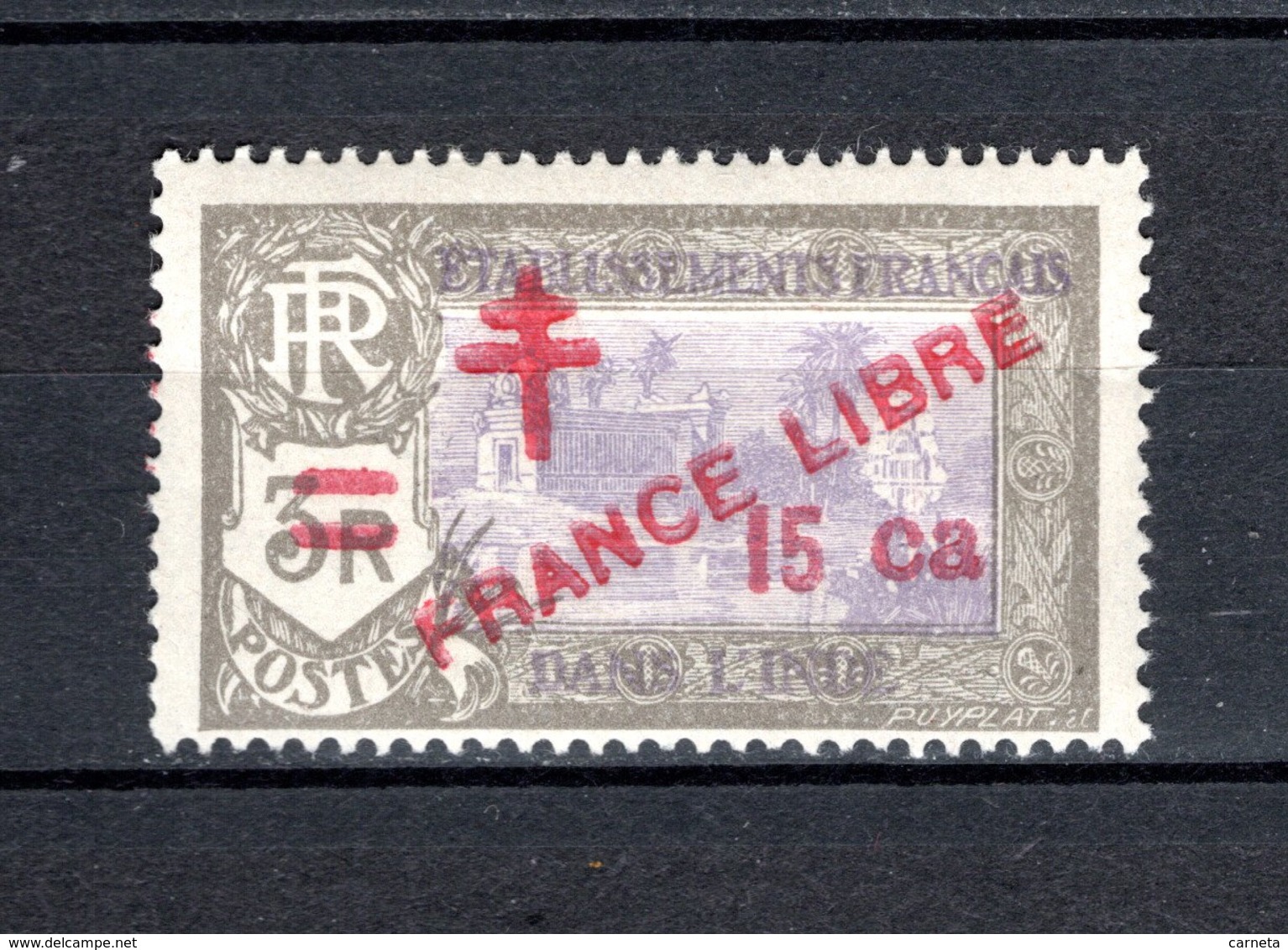 INDE N° 208 NEUF SANS CHARNIERE COTE 1.55€  TEMPLE - Ungebraucht