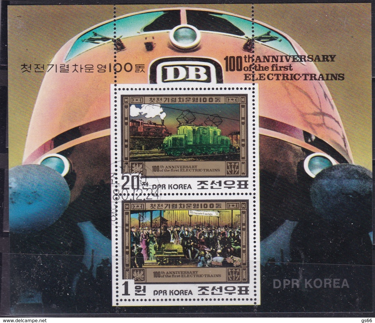 Korea-Nord, 1980, 2068/69 Block 87, 100 Jahre Elektrische Eisenbahn, Lokomotiven,  Railway, Oo - Korea (Nord-)