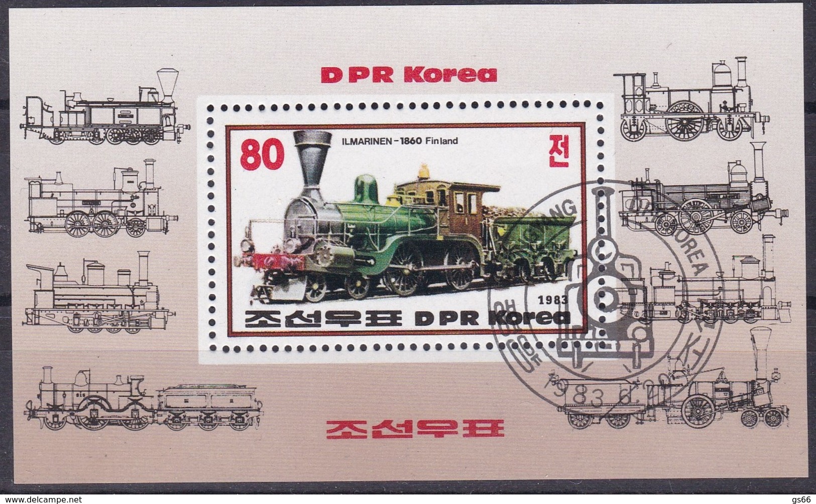 Korea-Nord, 1983, 2374 Block 146 , Lokomotiven,  Railway, Used First Day Oo - Korea (Nord-)