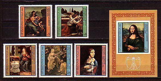 BULGARIA \ BULGARIE ~ 1980 - Leonardo Da Vinci - Madonni - 5v + Bl** - Neufs