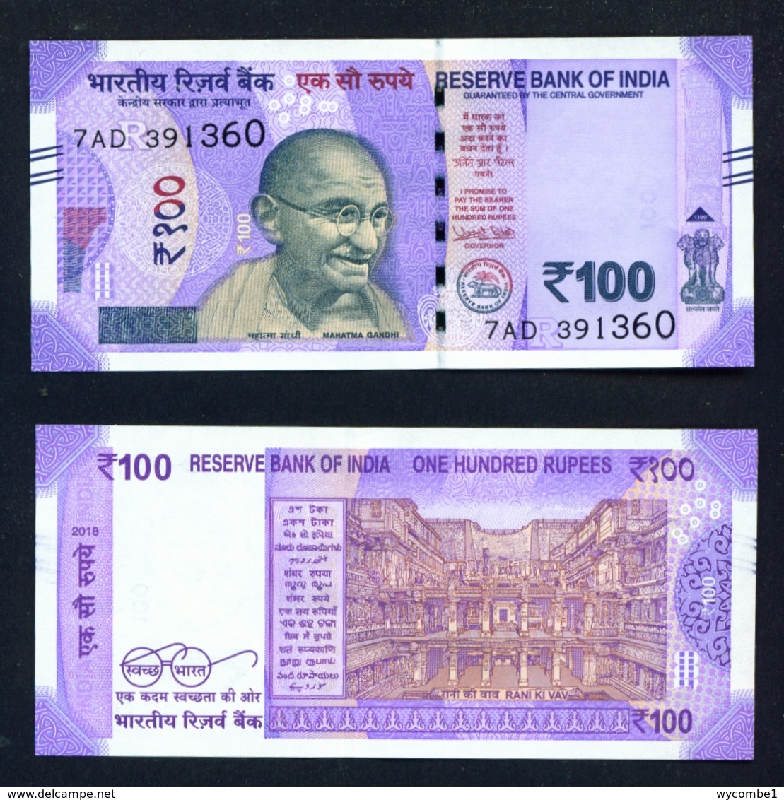 INDIA - 2018 100 Rupees UNC - India