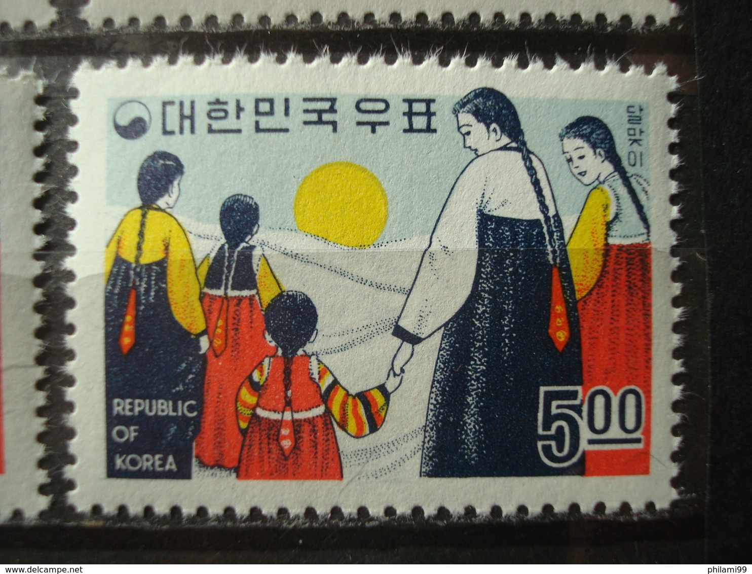 SOUTH KOREA 1967 STOCK X10 Nr 485/487 MNH** / COT. 120 € / FOLKLORE COSTUMS / Corée Du Sud - Korea, South