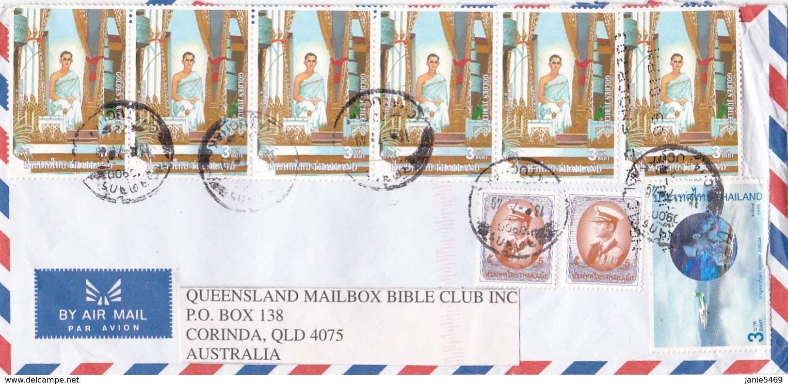 Thailand 2006 Cover To Australia, King Rama Various Stamp - Thailand