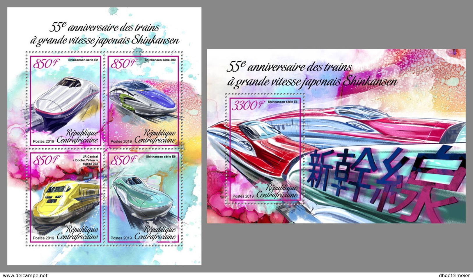 CENTRAL AFRICA 2019 MNH 55 Years Shinkansen Trains Eisenbahnen M/S+S/S - IMPERFORATED - DH1906 - Trains