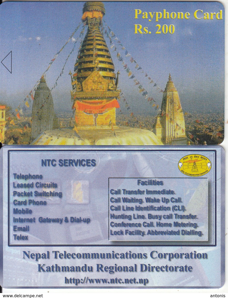 NEPAL - Temple, Nepal Telecom Telecard RS 200(matt Surface), Sample(no Chip, No CN) - Nepal