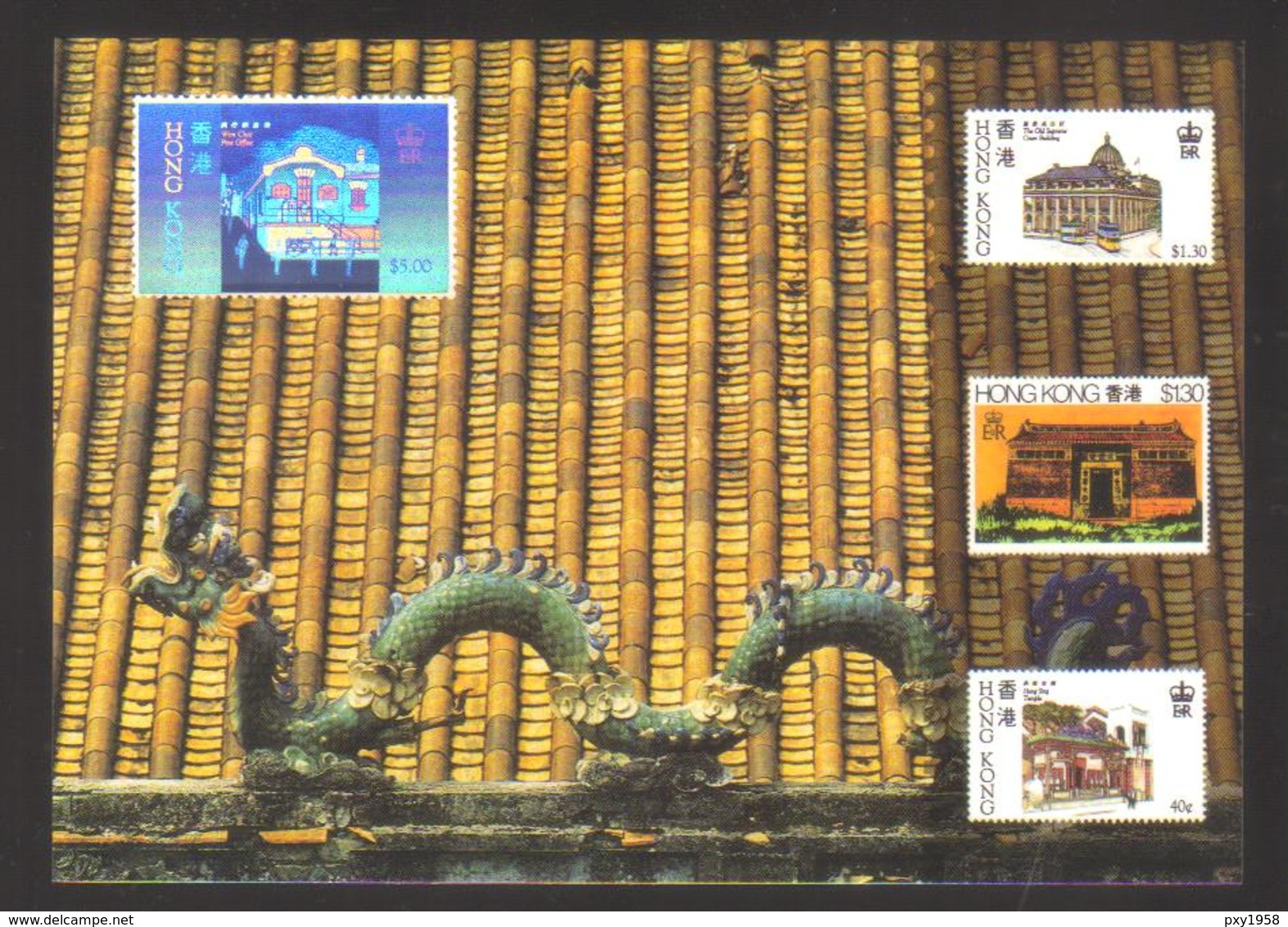 8939-Hong Kong , British Colonies, Postcard Postal Stationery 1997 With Hologram - Interi Postali