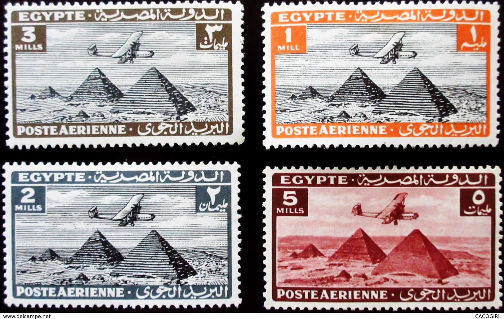 1933 Egypte Poste Aérienne 4 Valeurs  Neufs Traces Charnières - Poste Aérienne