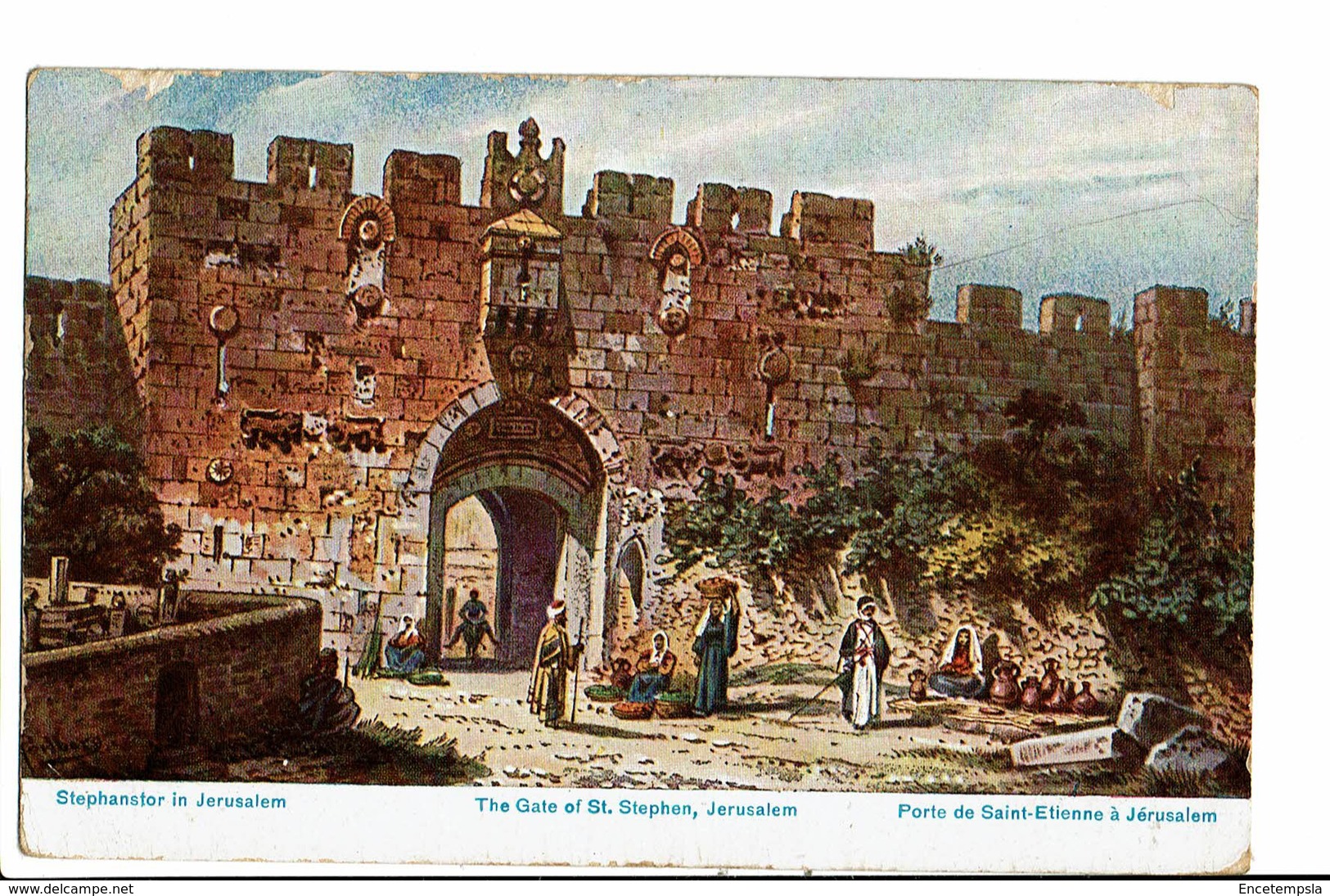 CPA - Carte Postale -Palestine - Jerusalem - Porte Saint Etienne-  VM658 - Palestine