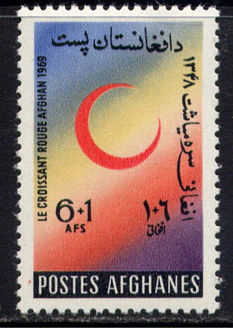 AFGHANISTAN - 902** - CROISSANT ROUGE NATIONAL - Afghanistan