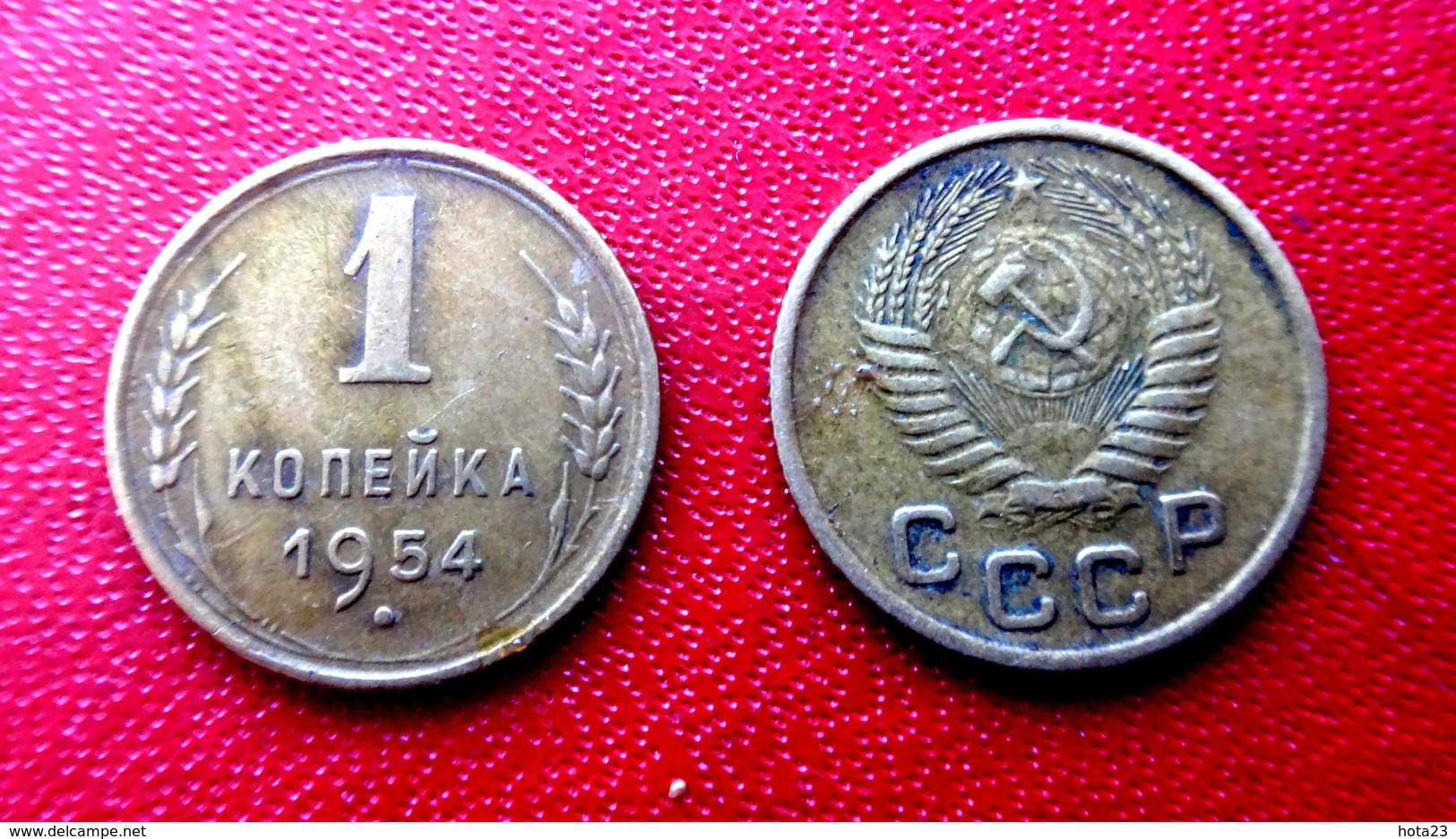 1954 Russia Soviet USSR Coin 1 Kopek /kopeck STALIN Time Circulated - Russie