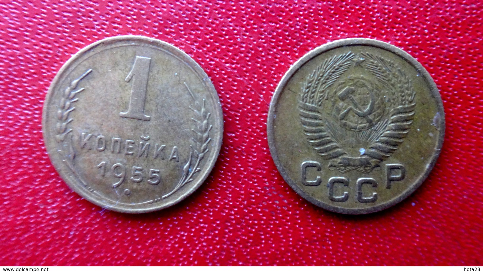 1955 Russia Soviet USSR Coin 1 Kopek /kopeck STALIN Time Circulated - Rusia
