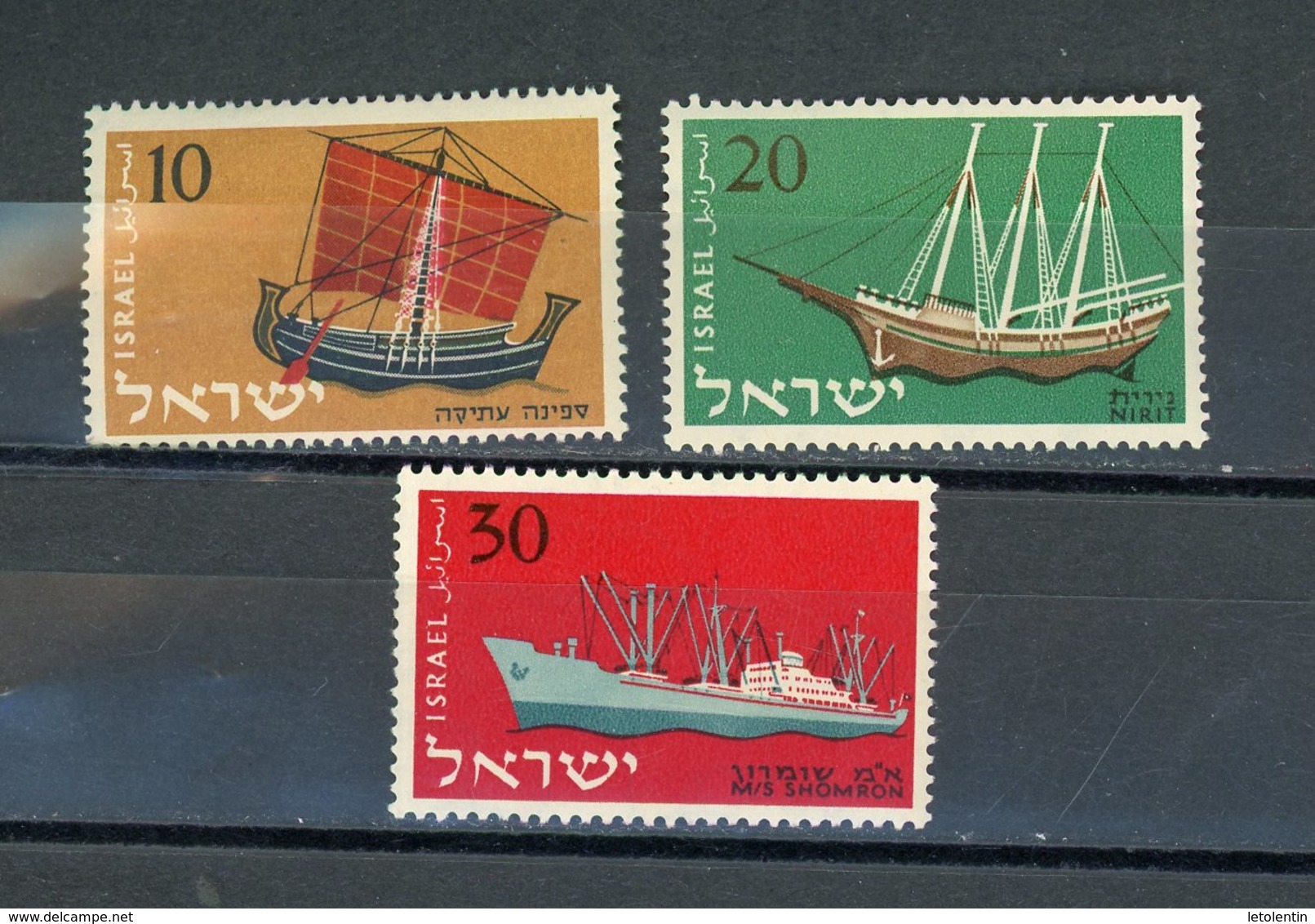 ISRAEL : - MARINE - N° Yvert 134+135+136* - Ungebraucht (ohne Tabs)