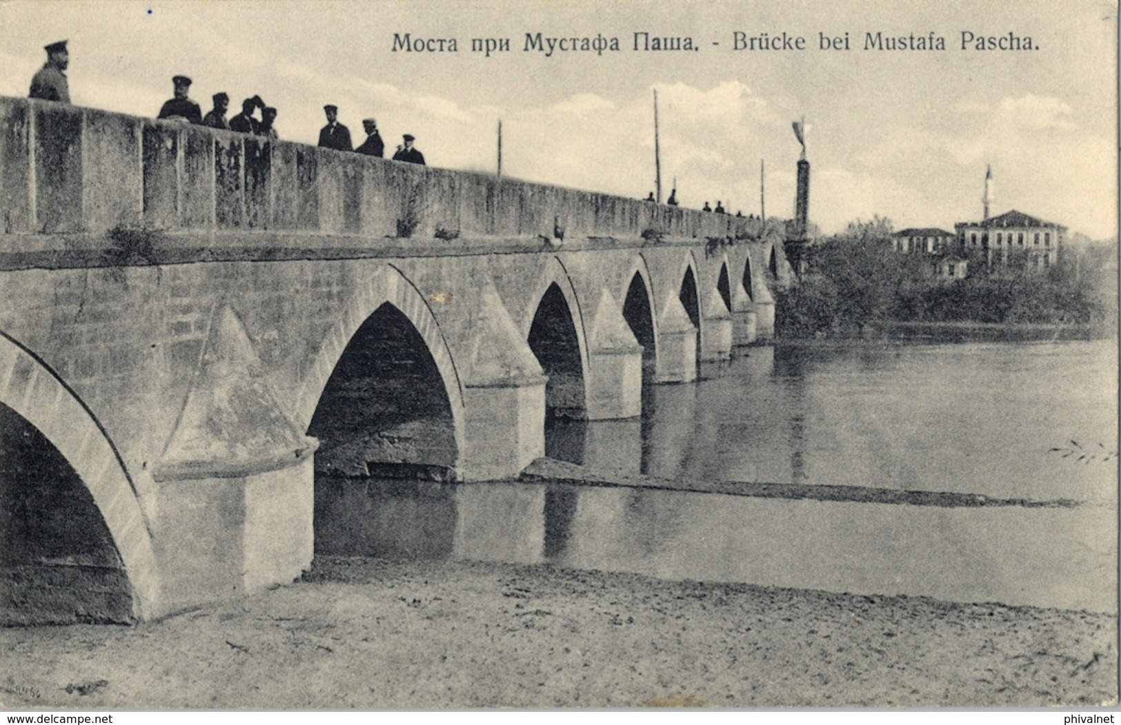 BULGARIA , TARJETA POSTAL SIN CIRCULAR , BRÜCKE BEI MUSTAFA PASCHA , PUENTES , BRIDGES - Bulgaria