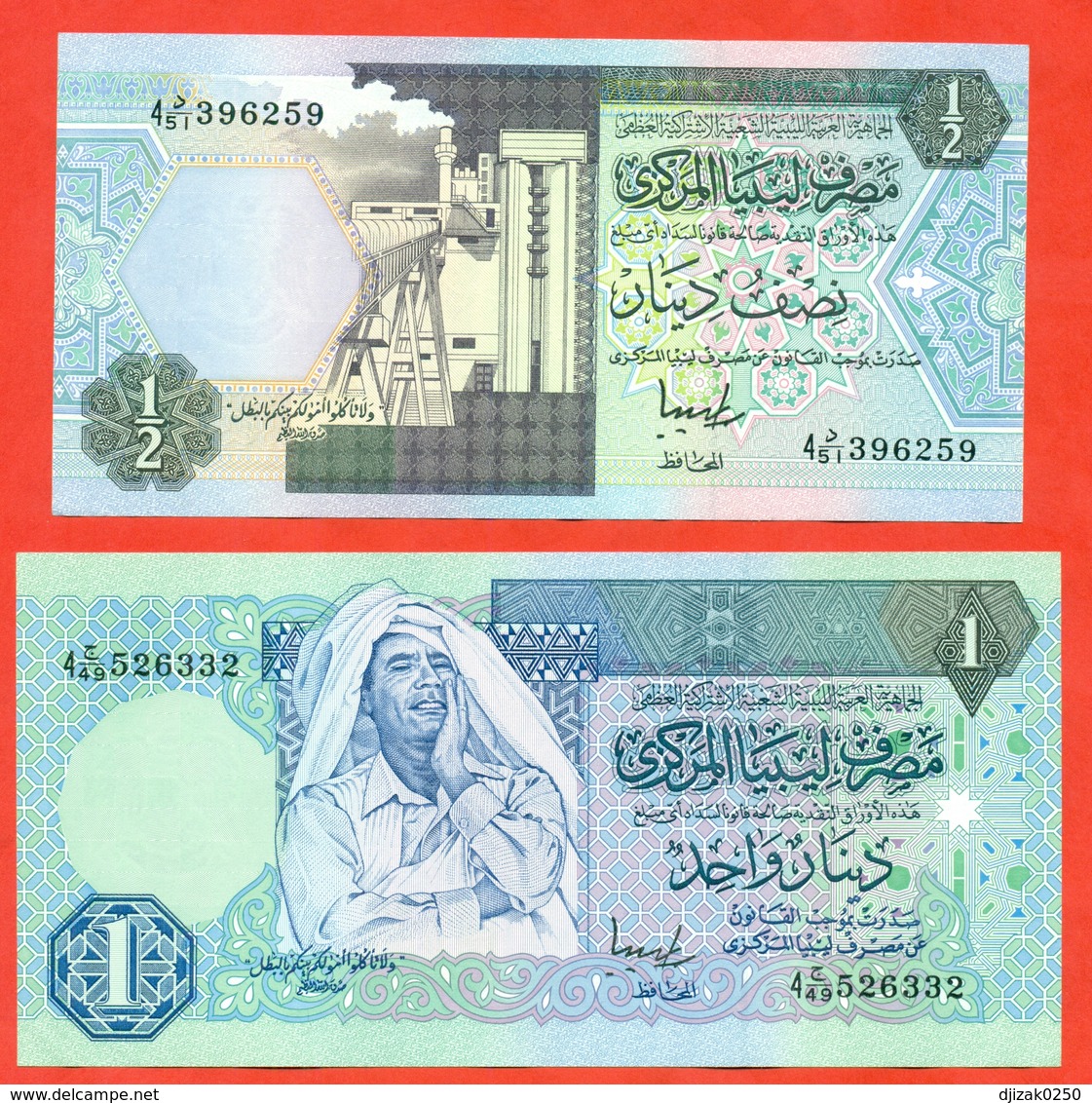 Libya 1991-93. 1/2 And 1 Dinar. UNC. Pick 58-59. - Libye