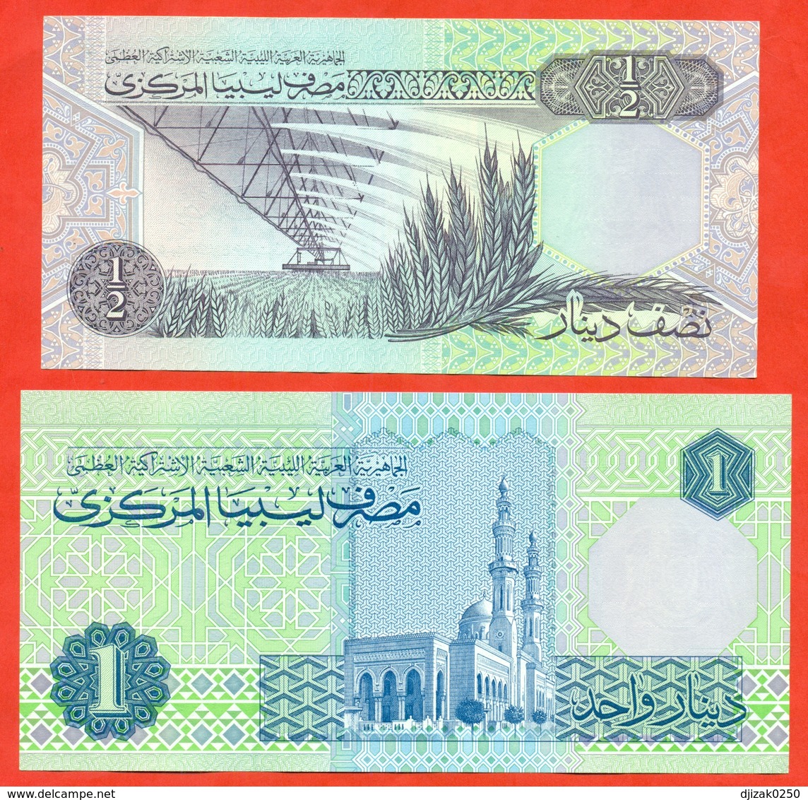 Libya 1991-93. 1/2 And 1 Dinar. UNC. Pick 58-59. - Libye