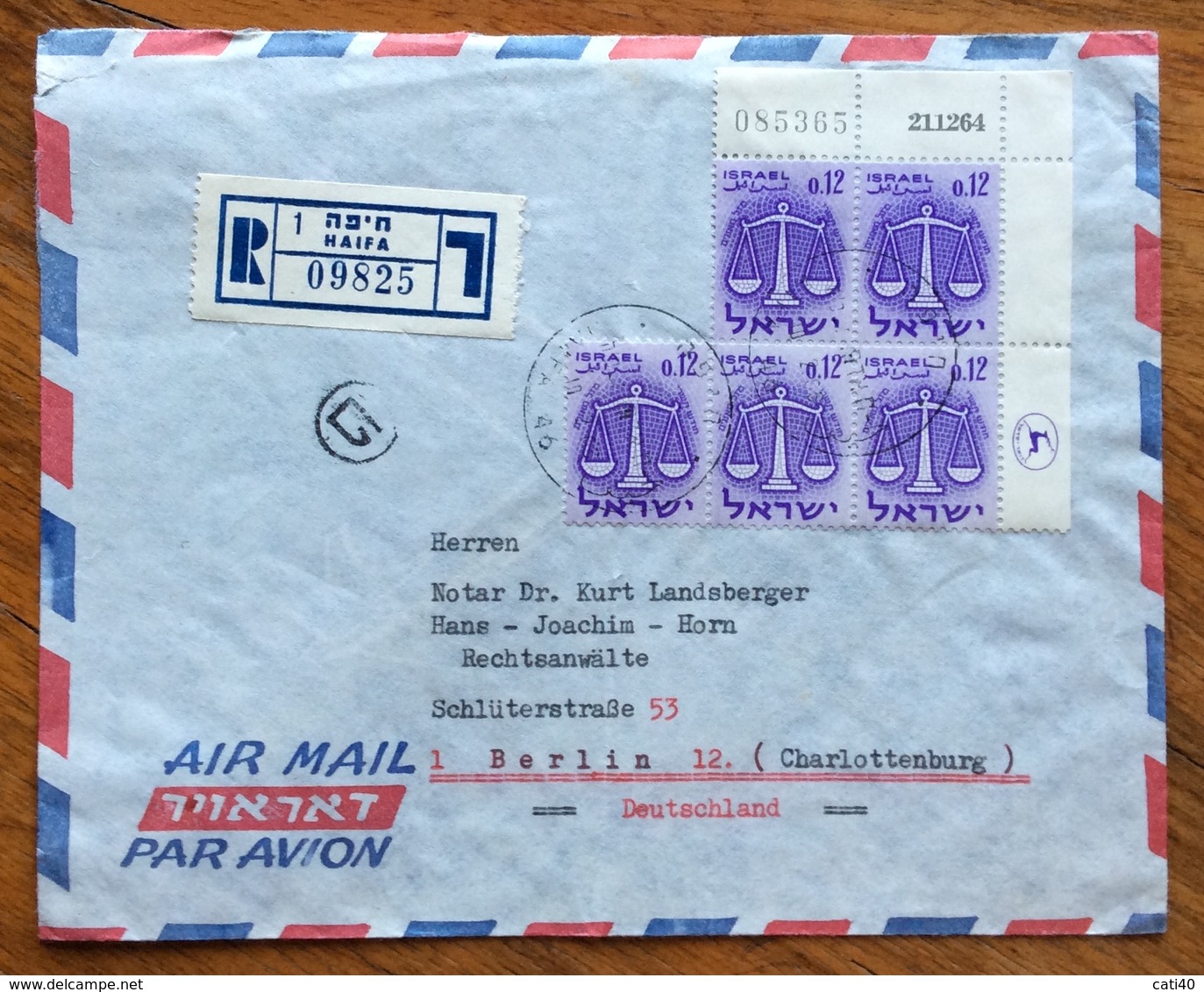 ISRAELE UPU  12 A. ( 5 A Seggiola A.d.f.) REGISTERED  PAR AVION   FROM HAIFA   TO BERLIN CHARLOTTEMBBURG  1963 - Storia Postale