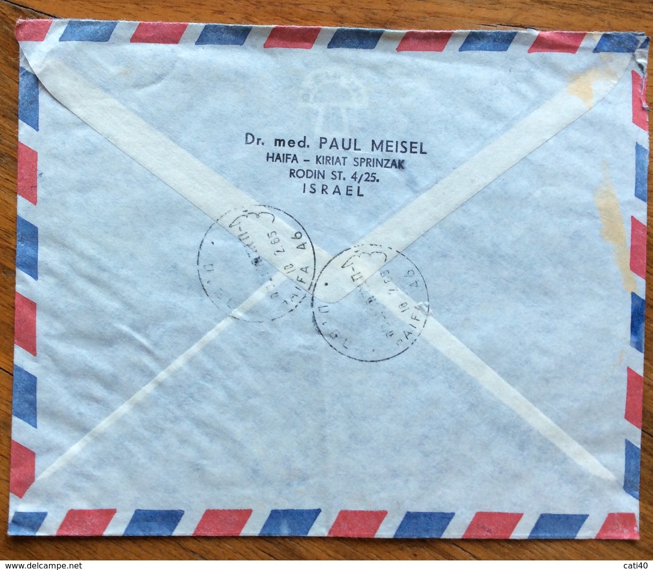 ISRAELE UPU  12 A. ( 5 A Seggiola A.d.f.) REGISTERED  PAR AVION   FROM HAIFA   TO BERLIN CHARLOTTEMBBURG  1963 - Storia Postale