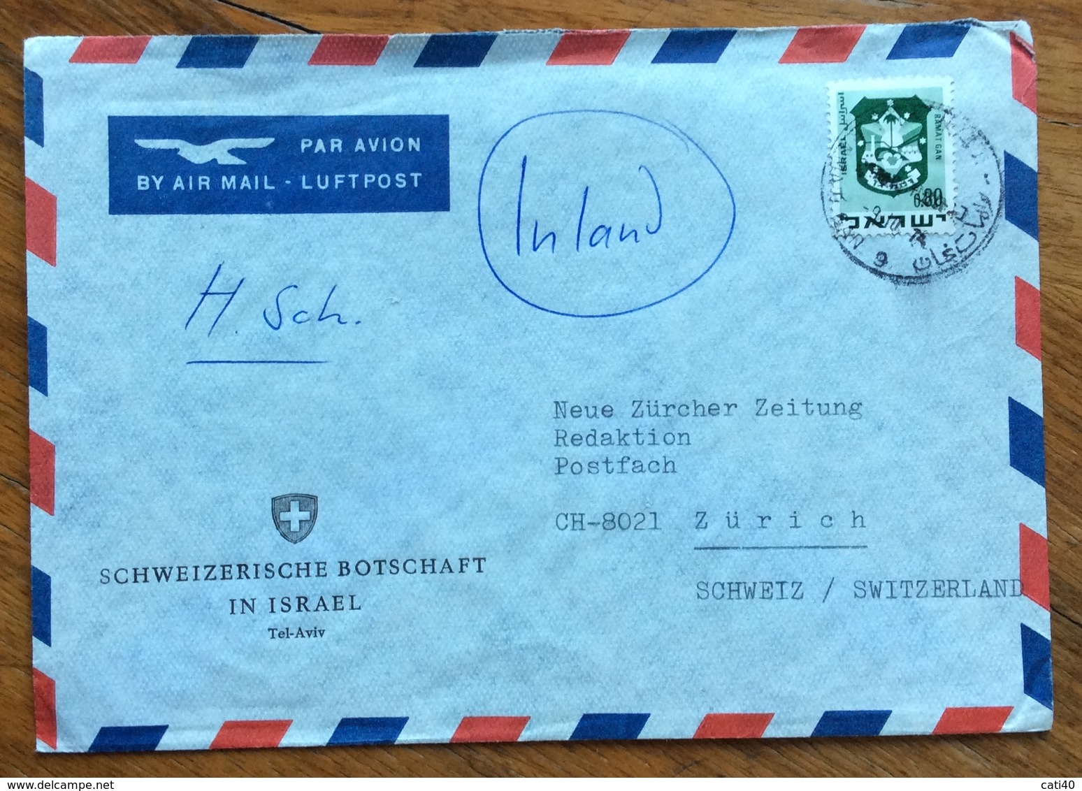 ISRAELE  80 A. COVER SCHWEIZERISCHE BOTSCHAFT IN ISRAEL PAR AVION FROM TEL AVIV  TO ZURICH - Storia Postale