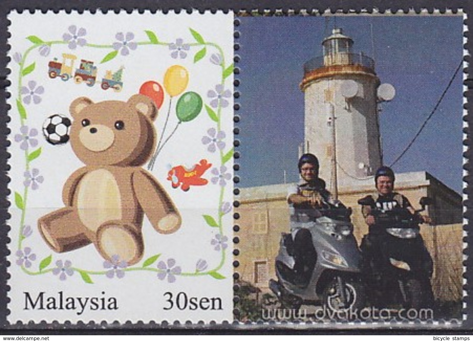 2008 MALAISIE Malaysia  ** MNH Moto Scooter Cyclomoteur Motorcycle Bike  Motorrad Moped Motorroller Motos Ciclomo [ee22] - Motos