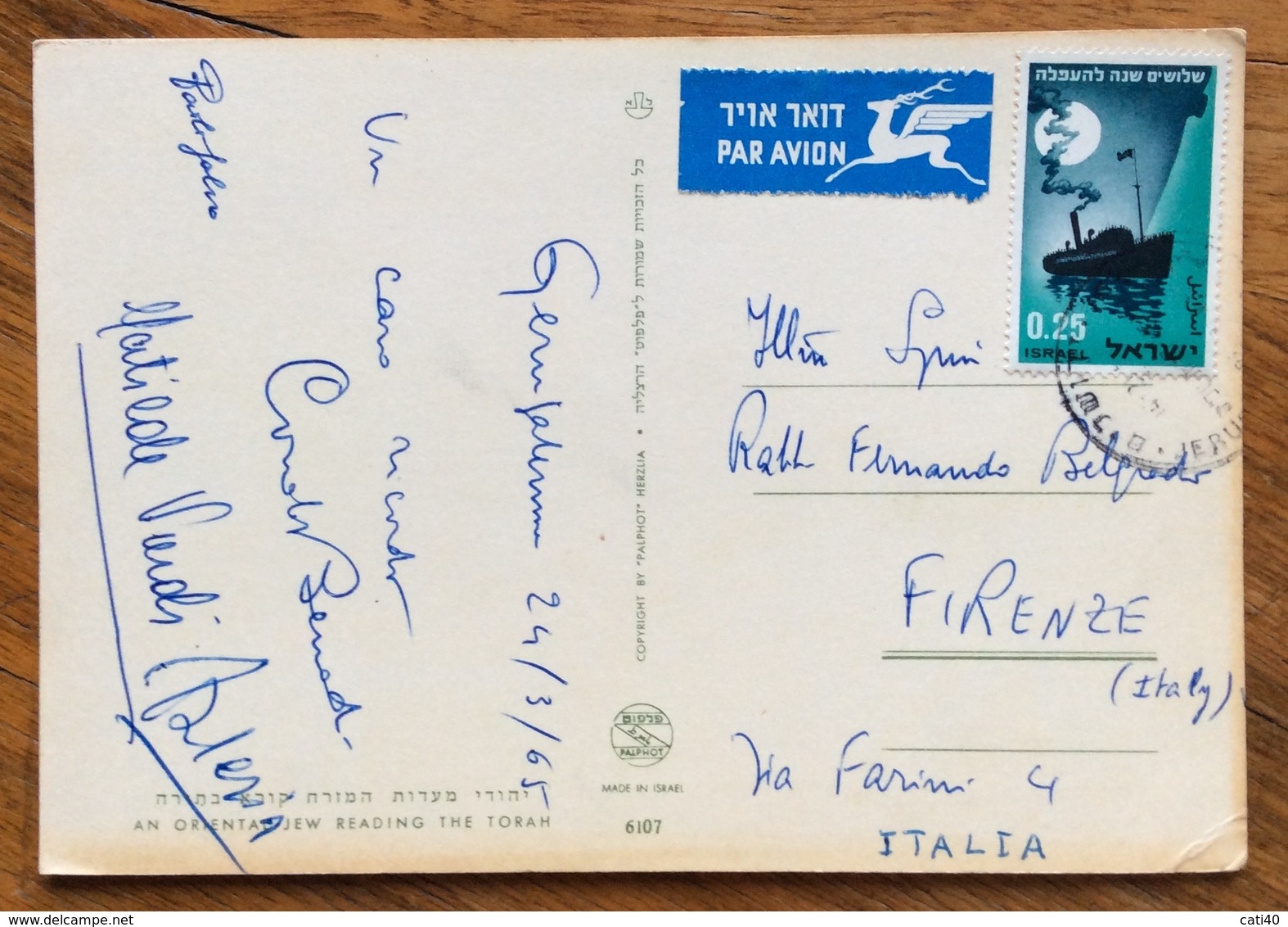 ISRAELE   25 A. POSTCARD  PAR AVION FROM JERUSALEM  TO FIRENZE ITALY - Storia Postale