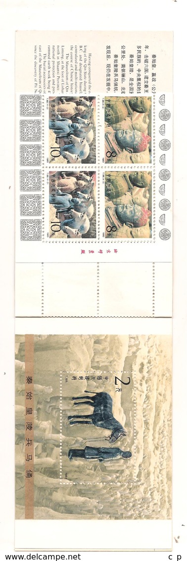 Chine  - Carnet - 1983 - Neufs ** - MNH - 8  Stamps + 1 Bloc + 1 Vignette - Philatelie° JPP - Neufs