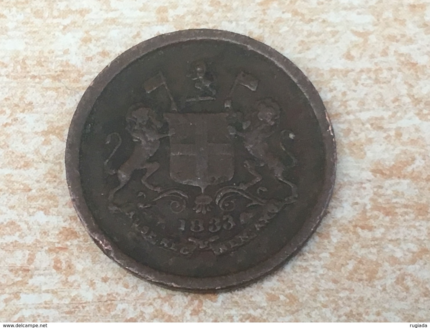 Rare 1833 British India Pie Coin - India