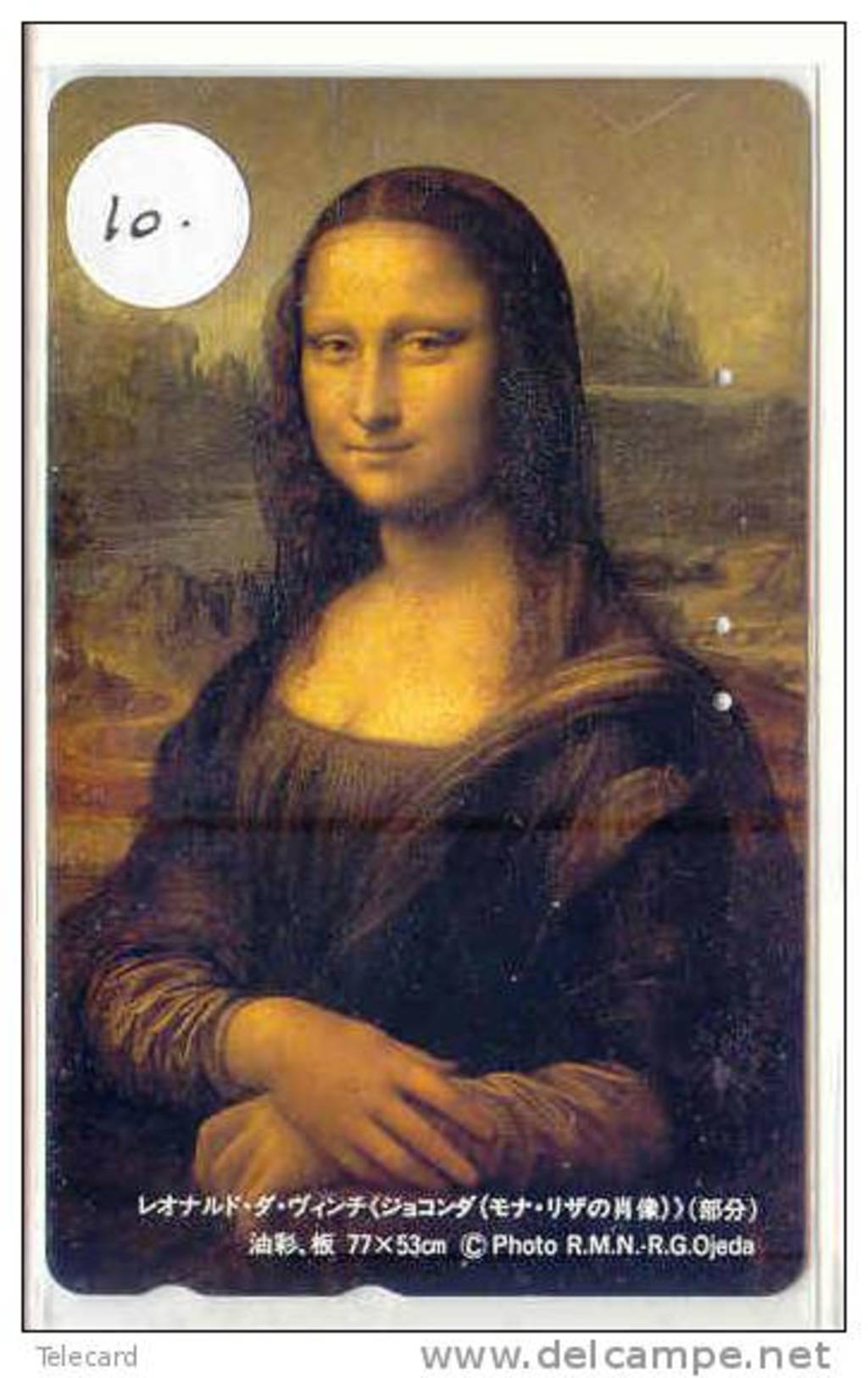 Telecarte JAPON Leonardo Da Vinci (10) Mona Lisa * JOCONDE *  Telefonkarte Japan * PEINTURE * PAINTING * MAHLEREI - Peinture