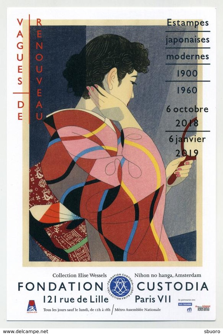 2 Flyers Et Brochure Expo Estampes Japonaises Modernes 1900 1960. Fondation Custodia, Paris 2018-2019 - Programmes