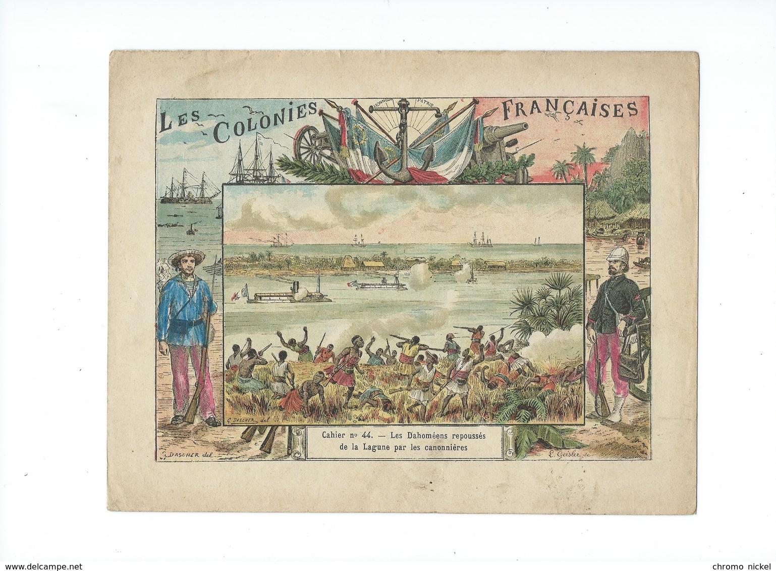 DAHOMEY La Lagune Badaire Amelot Le Whémé Protège-cahier Couverture 220 X 175 Mm  Bien 3 Scans Colonies Françaises - Protège-cahiers