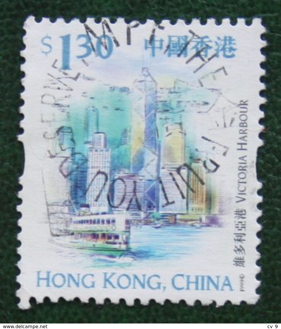 $1.30 Landmarks And Tourist Attractions Victoria Harbours 1999 Mi 902 YT 913 Used Gebruikt Oblitere HONG KONG - Gebraucht